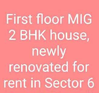 2 BHK House 650 Sq.ft. for Rent in Sector 6 Karnal