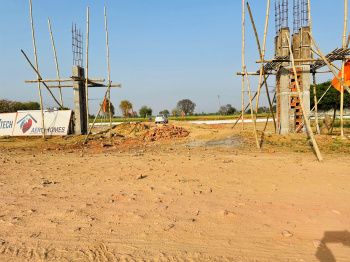 Residential Plot for Sale in Yamuna Expressway, Agra