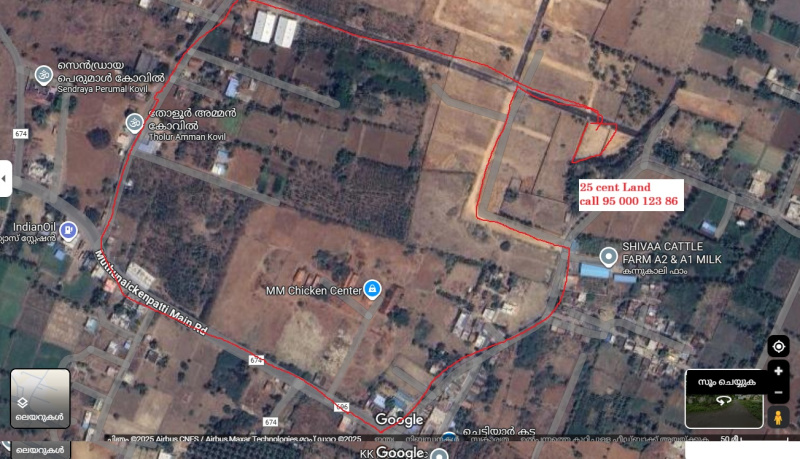  Agricultural Land 25 Cent for Sale in Mallamooppampatti, Salem
