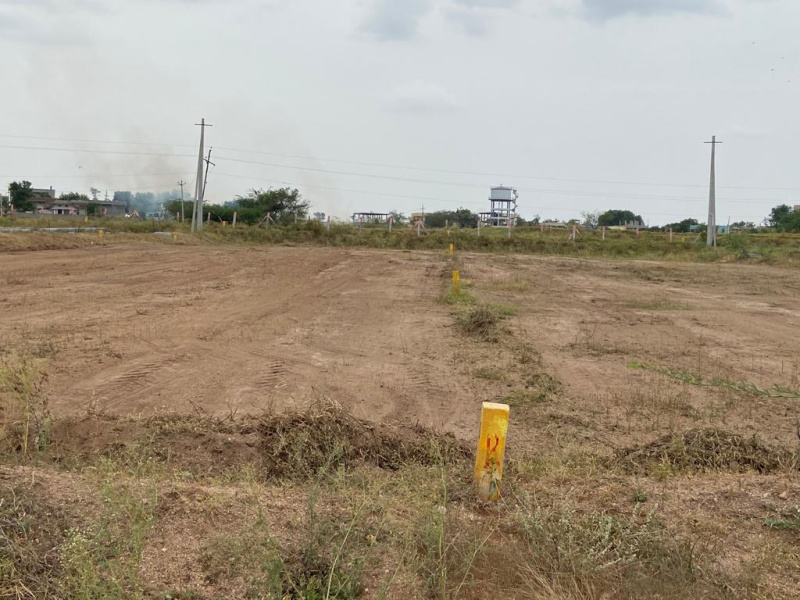 Agricultural Land 1450 Acre for Sale in Kamalapuri Colony, Hyderabad