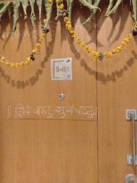 3 BHK Flat for Rent in Sarjapur Road, Bangalore