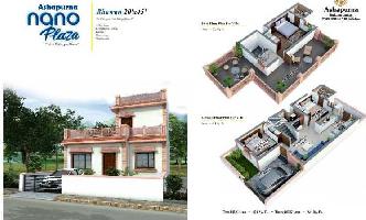  Residential Plot for Sale in Shikargarh, Jodhpur