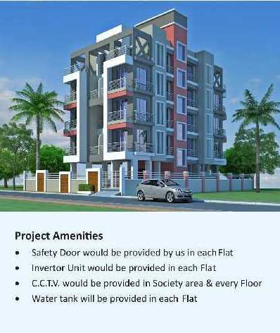 1 BHK Apartment 245 Sq.ft. for Sale in Navare Nagar,