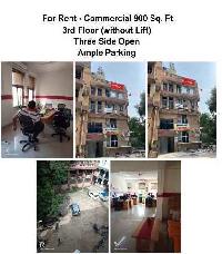  Office Space for Rent in Sector B Vasant Kunj, Delhi