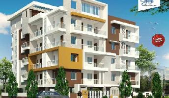 2 BHK House for Sale in HSR Layout, Bangalore