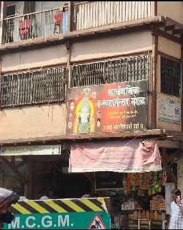 Commercial Shop 750 Sq.ft. for Sale in Charni Road, Girgaon, Mumbai