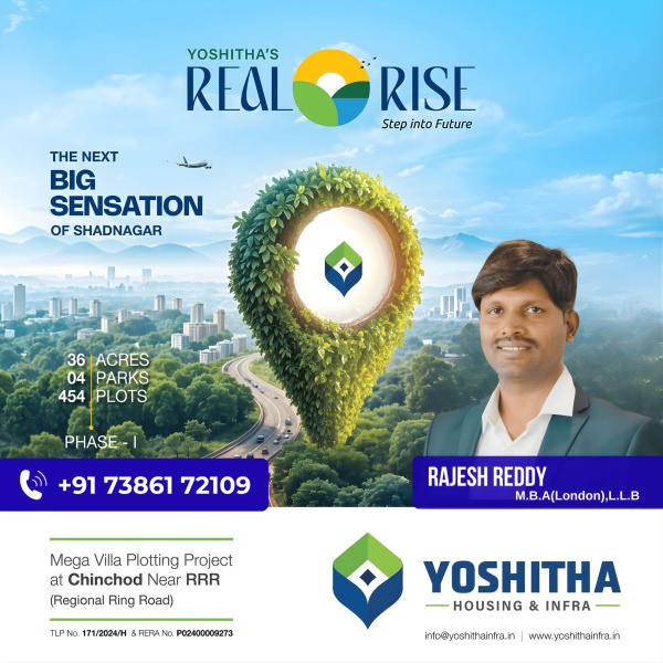  147 Sq. Yards Residential Plot for Sale in Shadnagar, Hyderabad
