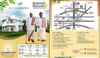  Residential Plot for Sale in Kothur, Hyderabad