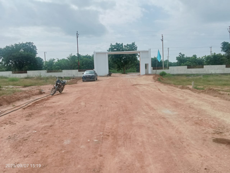  1245 Sq.ft. Residential Plot for Sale in Sadasivpet, Sangareddy