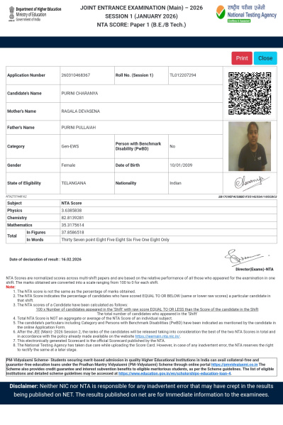  1245 Sq.ft. Residential Plot for Sale in Sadasivpet, Sangareddy