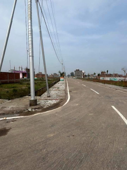  Commercial Land for Sale in Ramaipur, Kanpur