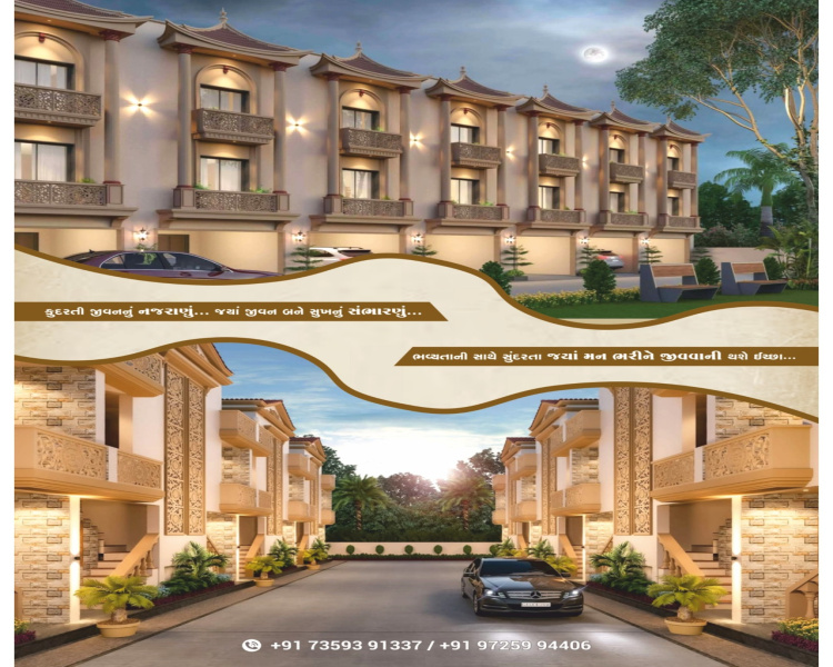  100 Sq. Yards Residential Plot for Sale in Ring Road, Surat