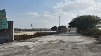  Residential Plot for Sale in Ujjain Road, Indore