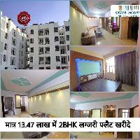 2 BHK Flat for Sale in Kalwar, Jaipur