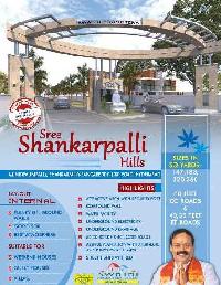  Residential Plot for Sale in Shankarpally, Rangareddy