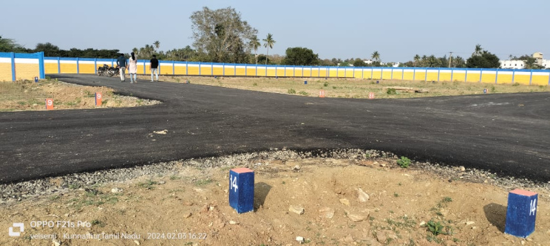  Residential Plot 1735 Sq.ft. for Sale in Manikandam, Tiruchirappalli