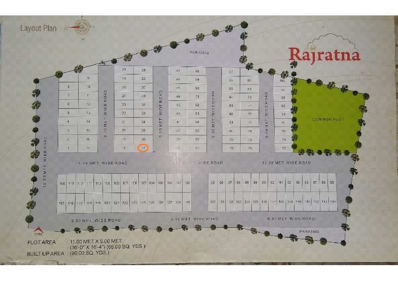  Commercial Shop 576 Sq.ft. for Sale in Kadi, Mahesana