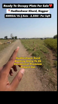  Residential Plot for Sale in Hudkeshwar Road, Nagpur