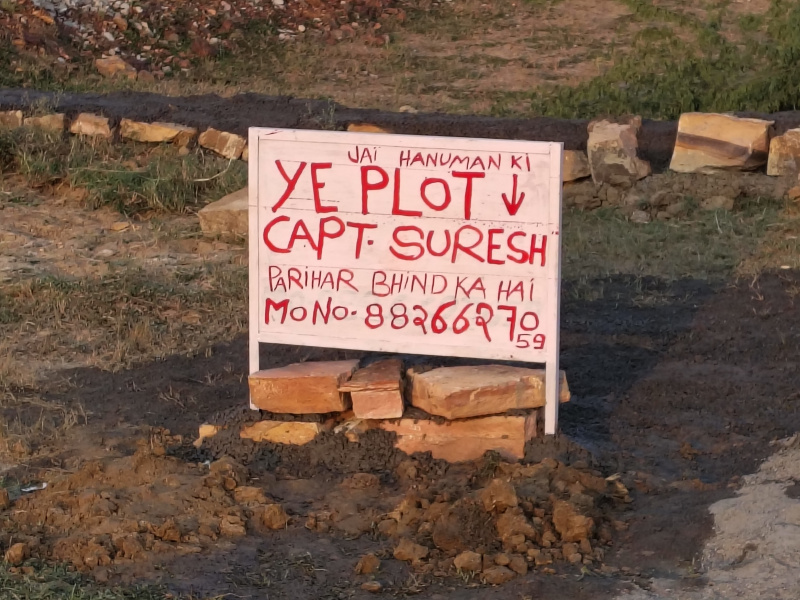  1269 Sq.ft. Residential Plot for Sale in Sita Nagar, Bhind