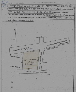  Residential Plot for Sale in Sector 5 Salt Lake, Kolkata