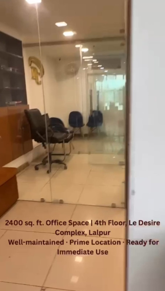  2400 Sq.ft. Office Space for Rent in Mahilong, Ranchi