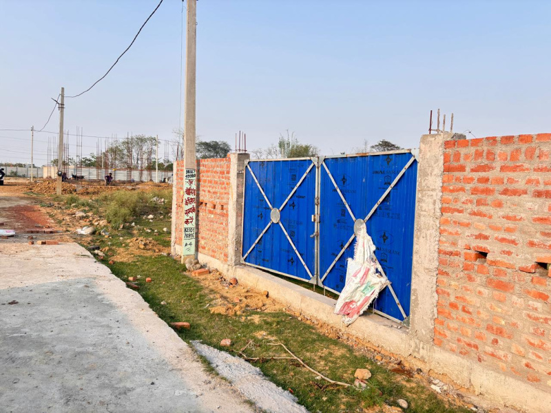  4356 Sq.ft. Residential Plot for Sale in Chiraundi, Ranchi