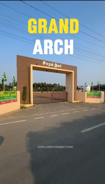  750 Sq.ft. Residential Plot for Sale in Kinathukadavu, Coimbatore