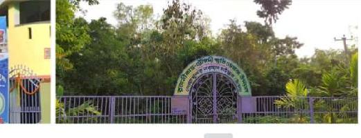  Agricultural Land for Sale in Purba Medinipur