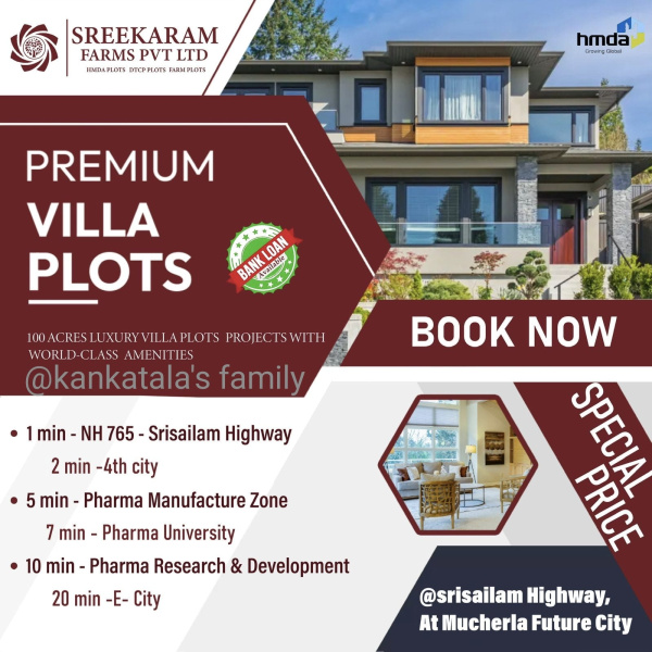  Residential Plot 185 Sq. Yards for Sale in Mucherla, Hyderabad