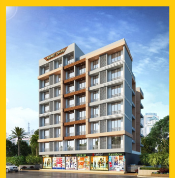  Commercial Shop for Sale in Pushpak Nagar, Navi Mumbai