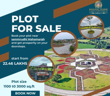  Residential Plot for Sale in Jamtha, Nagpur