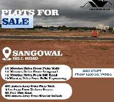  Industrial Land for Sale in Noor Mahal, Jalandhar