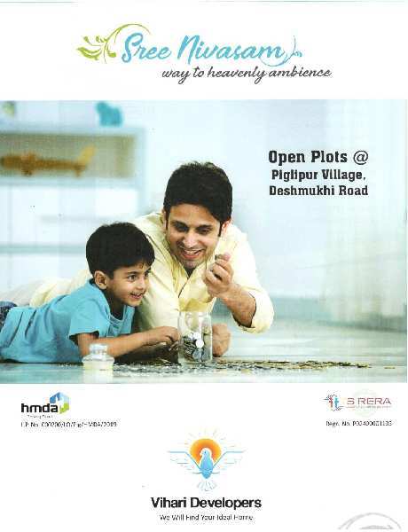  Residential Plot 200 Sq. Yards for Sale in Piglipur, Hyderabad