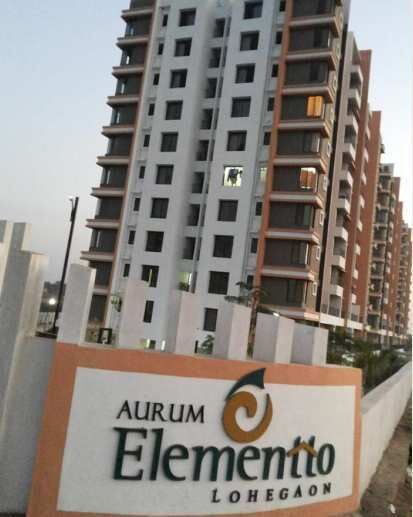 2 BHK Apartment 720 Sq.ft. for Rent in Lohegaon, Pune