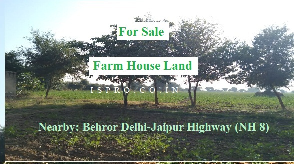 Agricultural Land 37 Bigha for Sale in