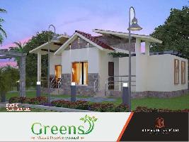 2 BHK House for Sale in Yercaud, Salem