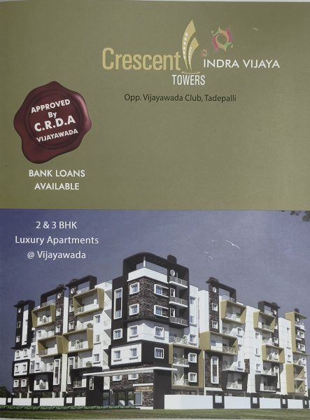 3 BHK Apartment 1330 Sq.ft. for Sale in Tadepalli, Vijayawada