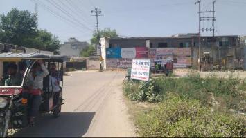  Residential Plot for Sale in Khargapur, Gomti Nagar, Lucknow