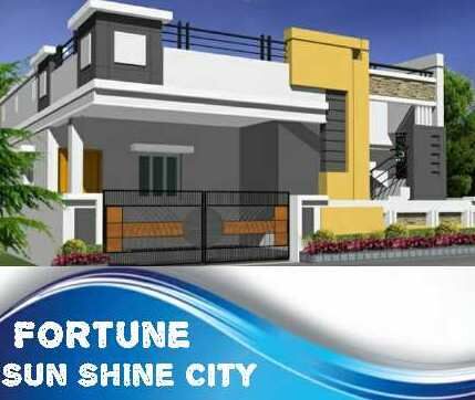 2 BHK House 1100 Sq.ft. for Sale in Kankipadu, Vijayawada