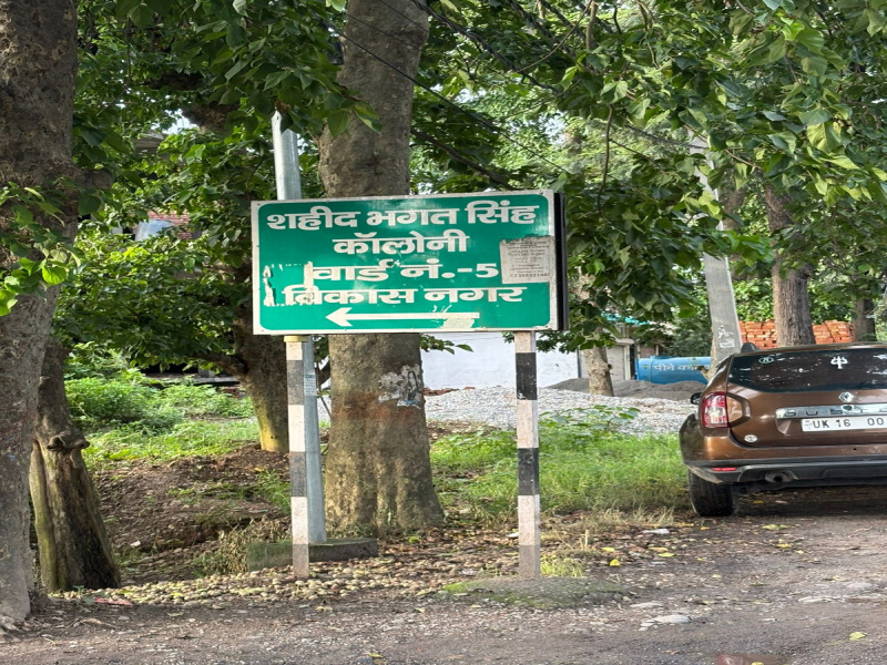  Agricultural Land 2035 Sq.ft. for Sale in Herbertpur, Dehradun