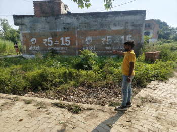 Commercial Land for Sale in Itaunja, Lucknow
