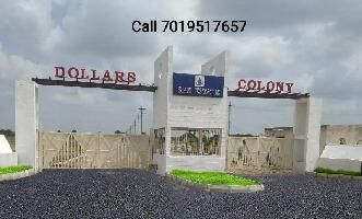  Residential Plot for Sale in Hiriyur, Chitradurga