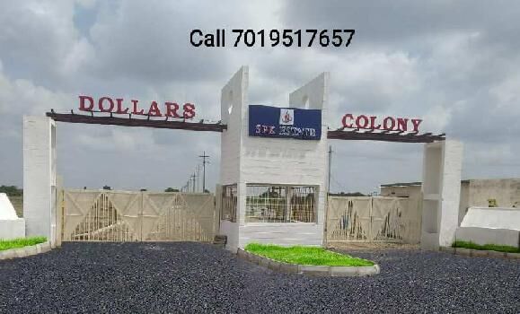  Residential Plot for Sale in Hiriyur, Chitradurga
