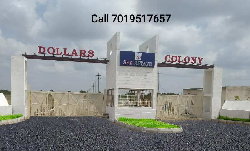  Residential Plot 1200 Sq.ft. for Sale in Hiriyur, Chitradurga