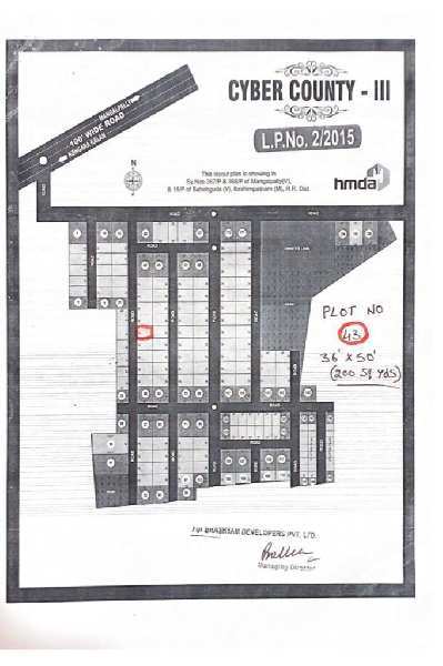  Residential Plot 200 Sq. Yards for Sale in Adibatla, Hyderabad
