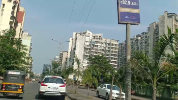 1 BHK Flat for Sale in Kharghar, Navi Mumbai