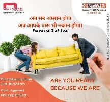 2 BHK Flat for Sale in Sector 70 Faridabad