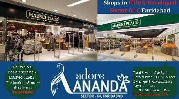  Commercial Shop for Sale in Sector 64 Faridabad