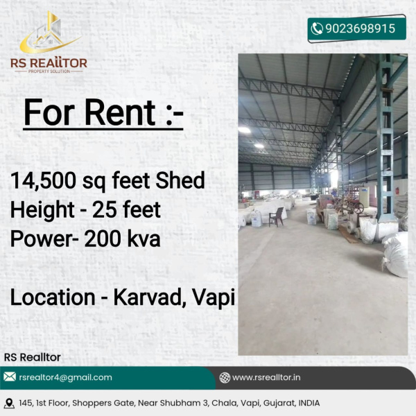  Factory 14500 Sq.ft. for Rent in Karwad, Vapi