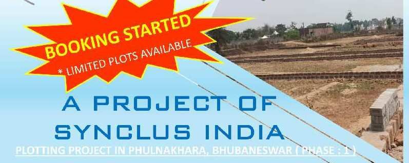  Residential Plot 2000 Sq.ft. for Sale in Phulnakhara, Bhubaneswar